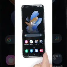 Bloquer l'écran tactile Samsung pour éviter les touches accidentelles